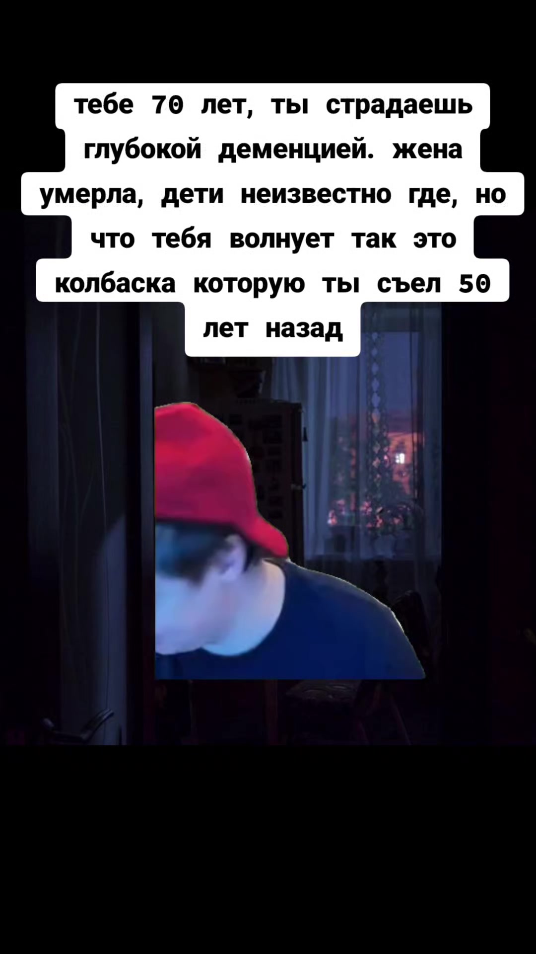 @правая машонка