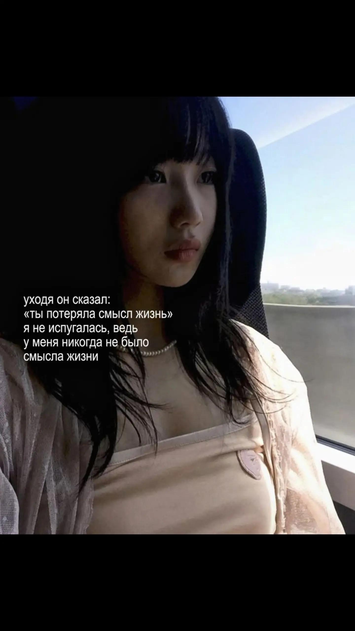 @мэй