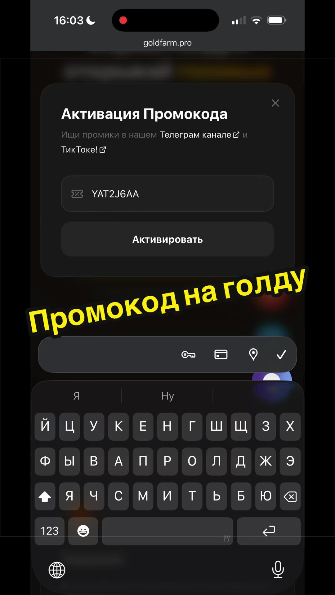 @PeMaps Minecraft Server