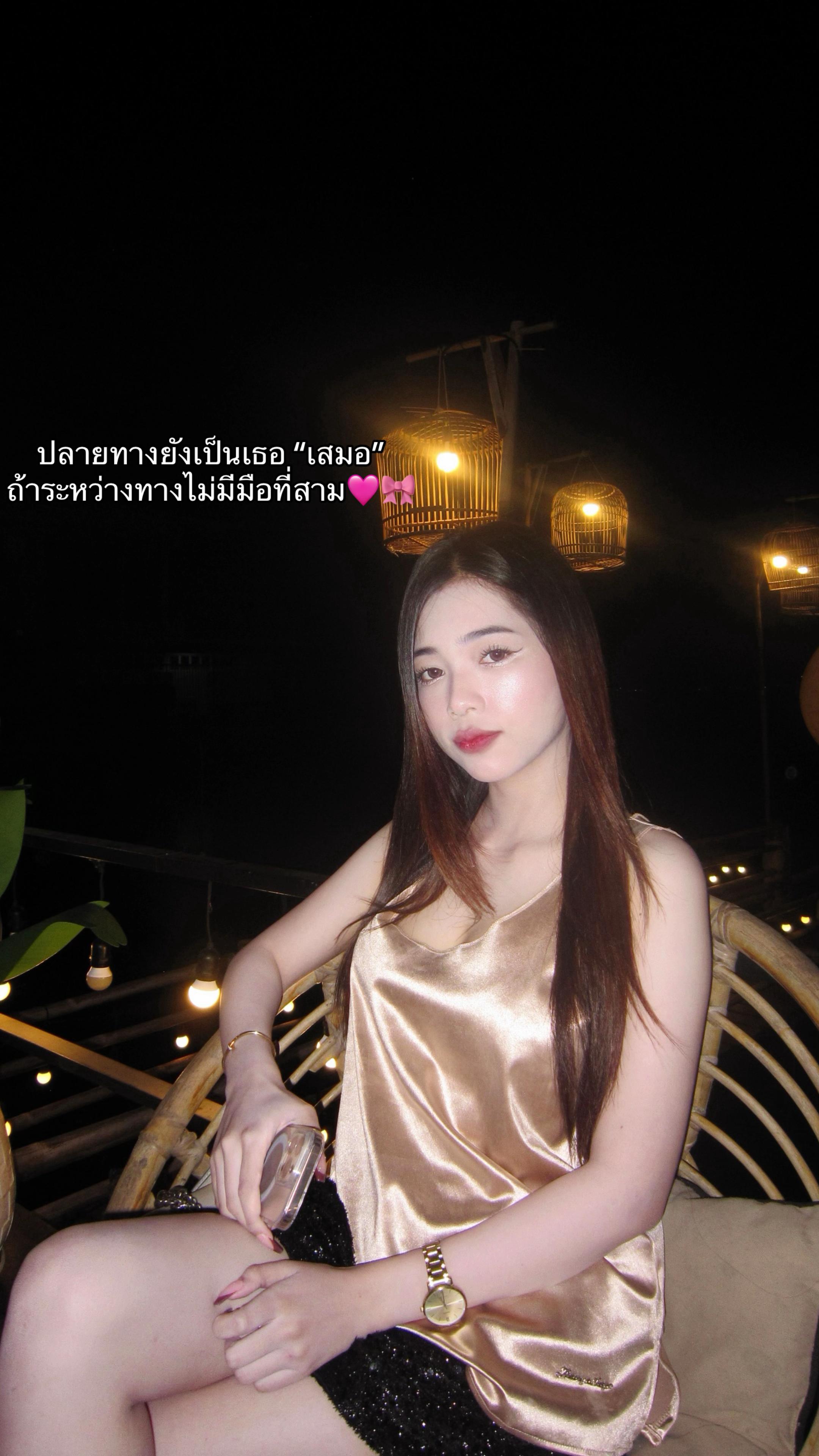 @ปาล์มมี่ 🎀🦢🪄