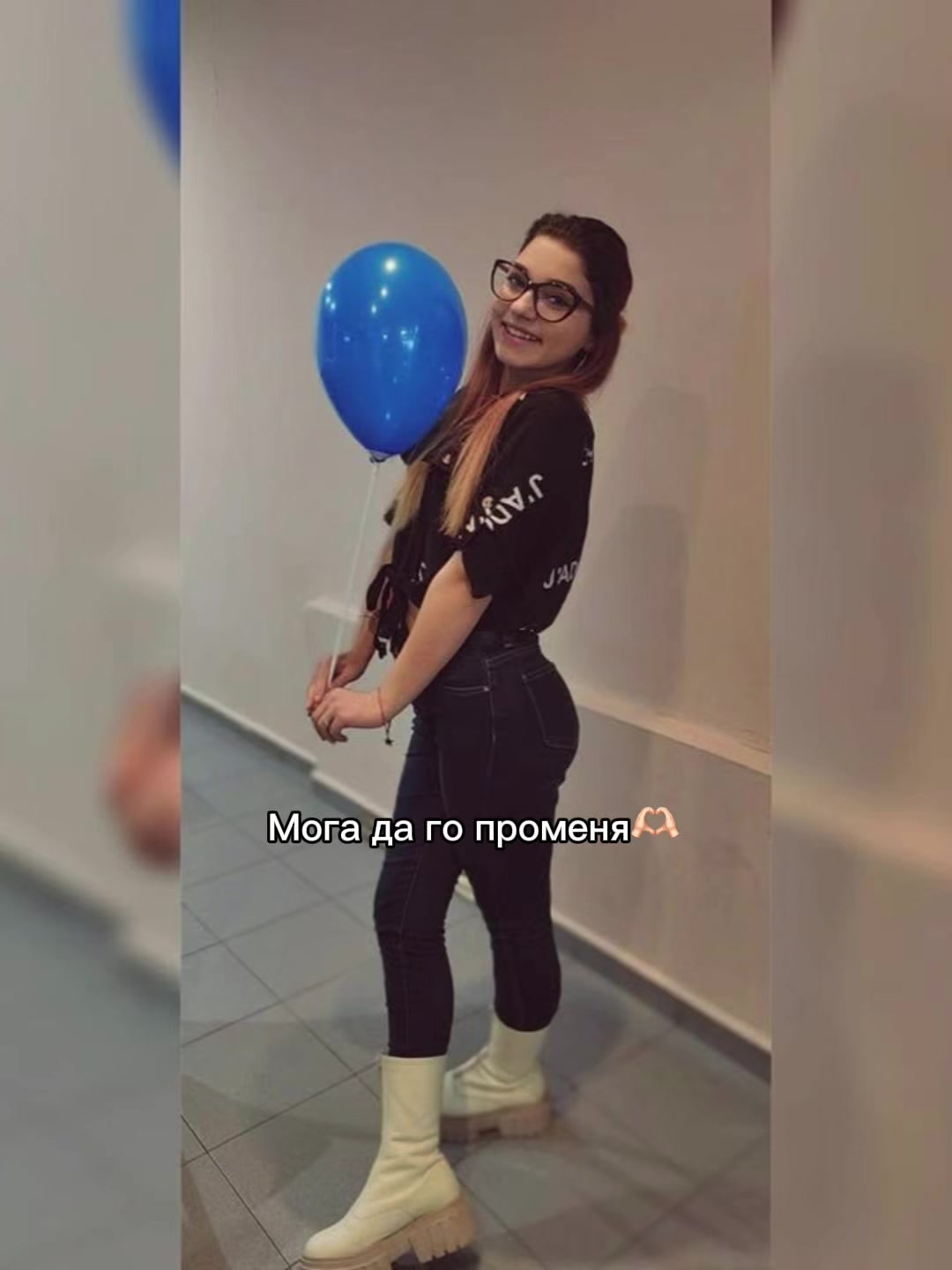 @Нуши Р.