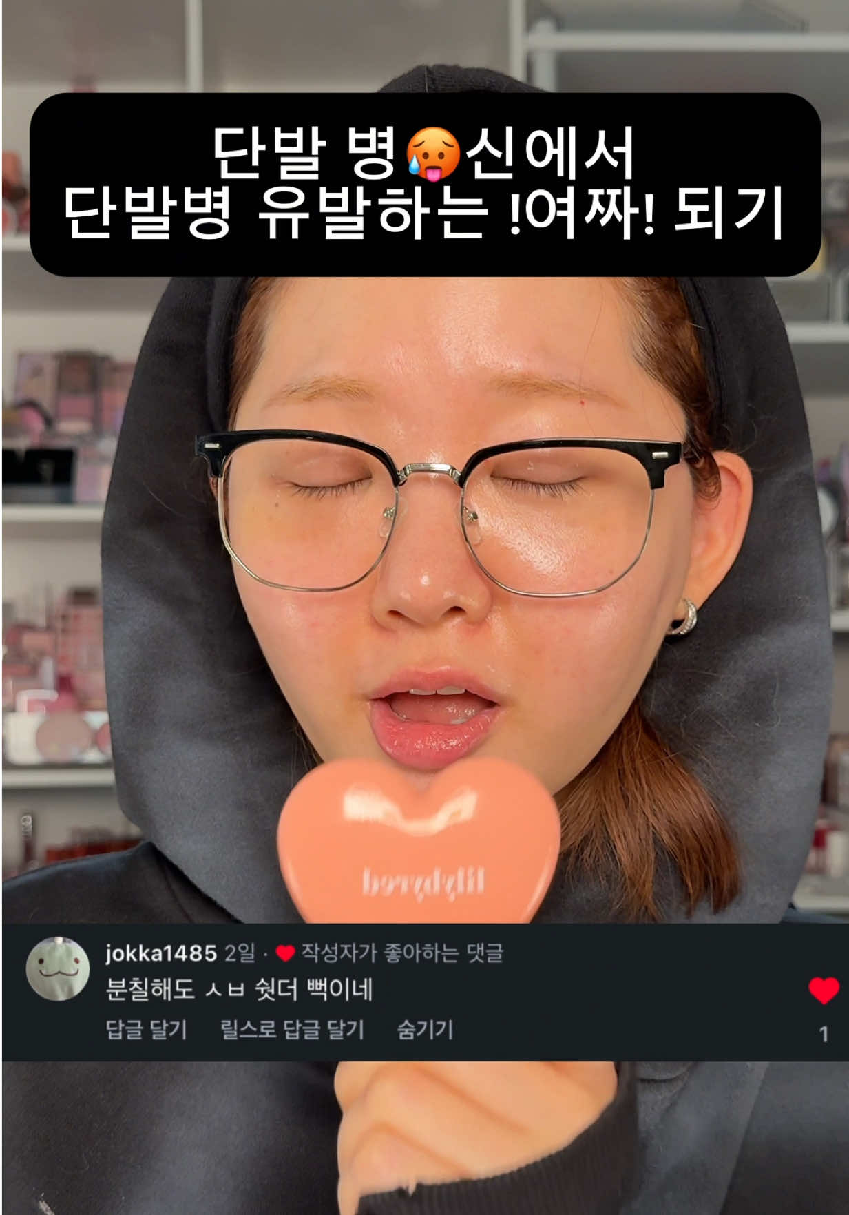 @메이뮤 maymew