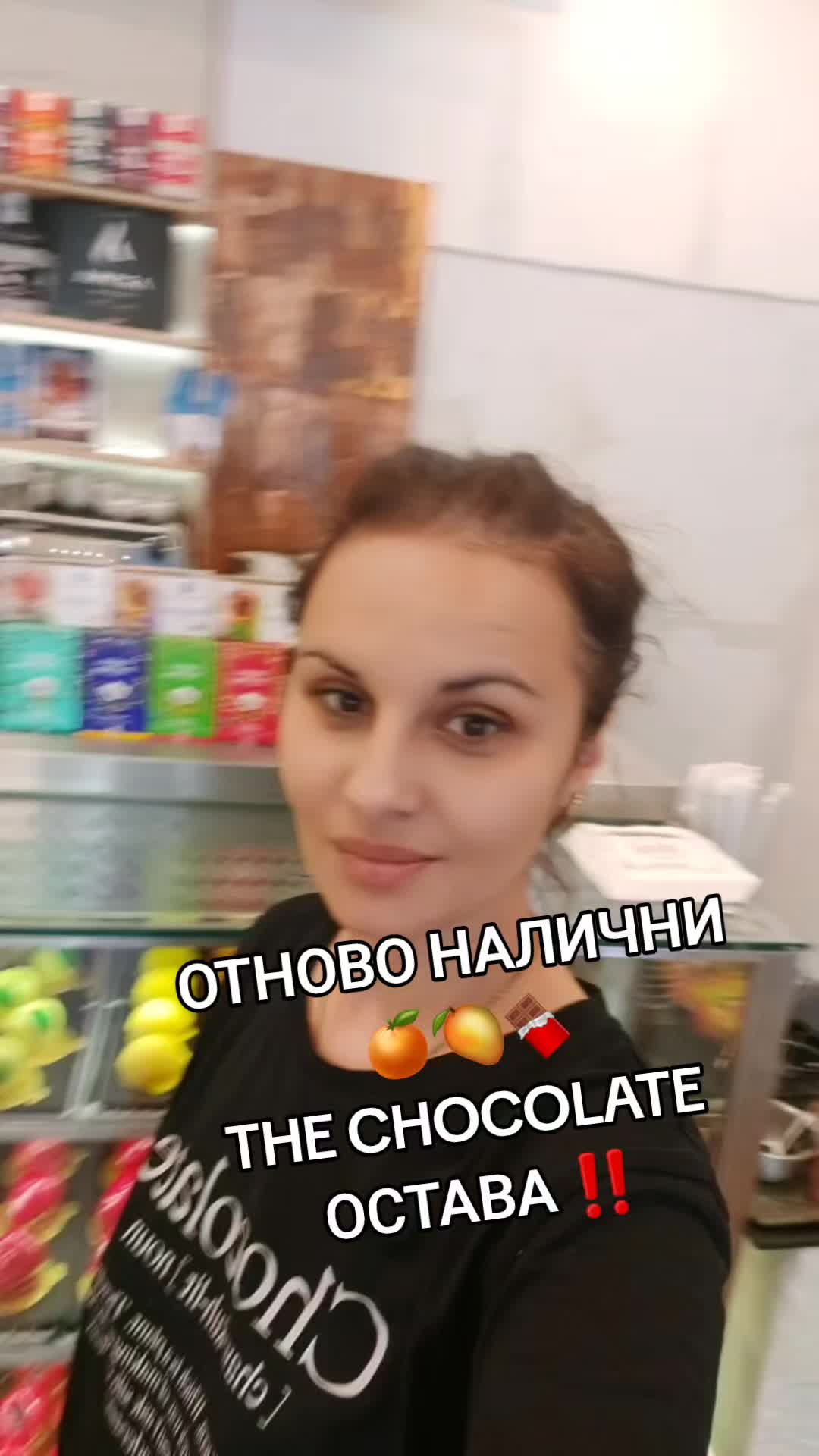 @Denica Andonova
