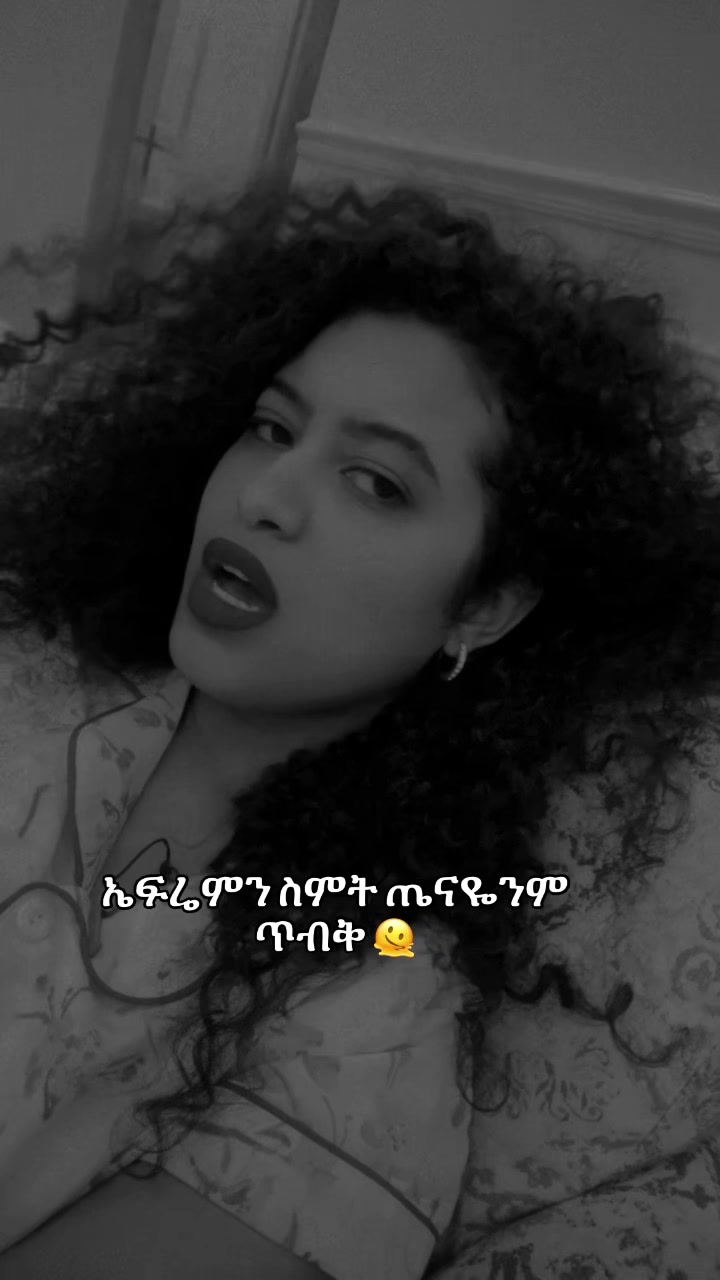 @ahti🧚🏻🧚🏻
