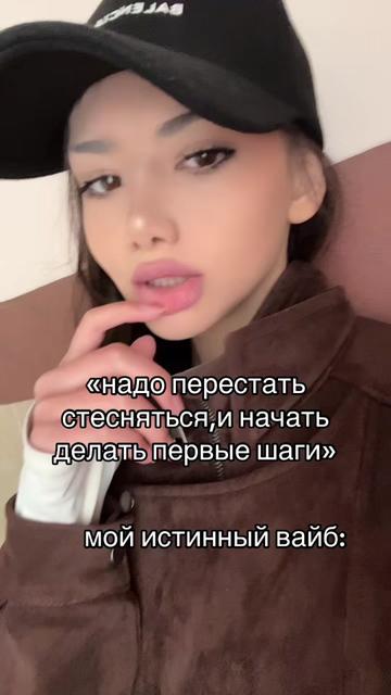 @Кэр