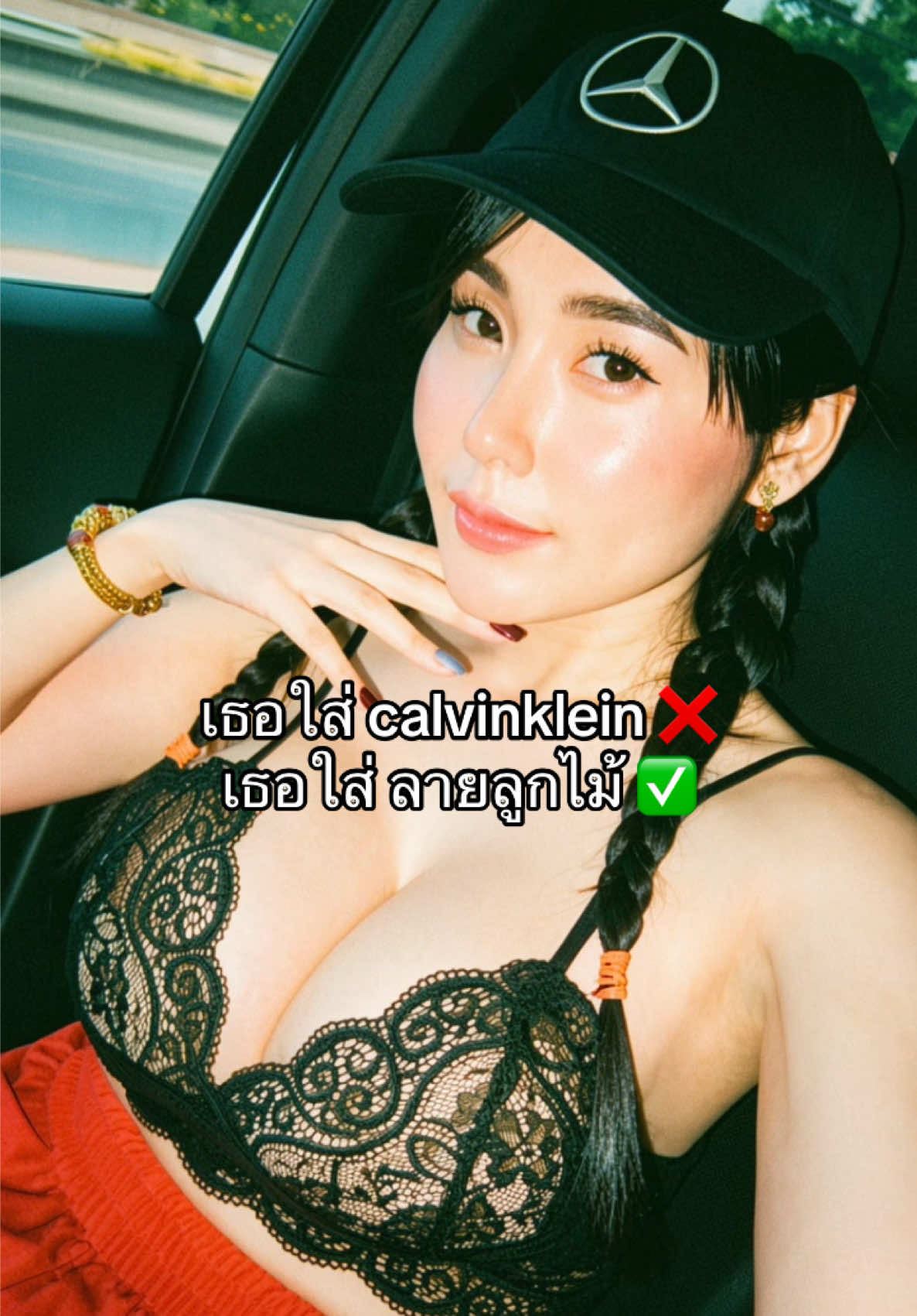 @𝑴𝒚 𝑳𝒐𝒗𝒆 🧨