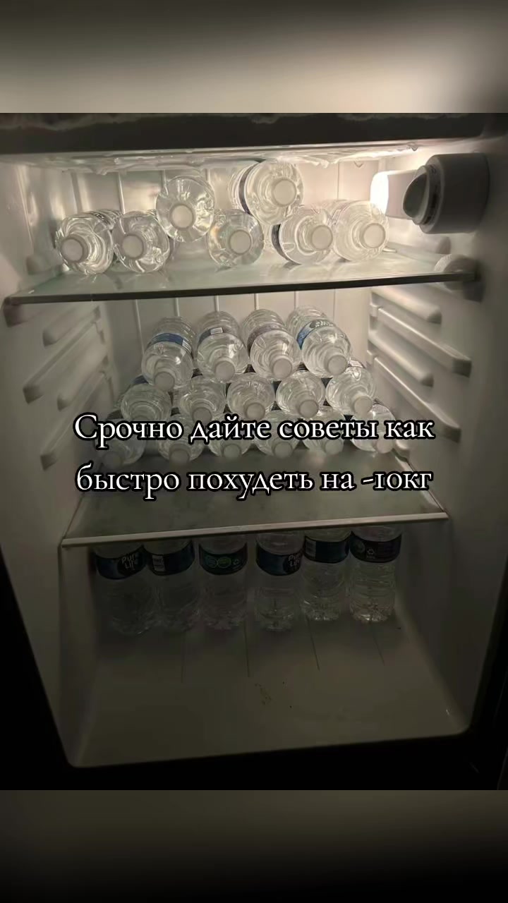 @𝓜𝔂 𝓝𝓮𝔀 𝓔𝓻𝓪🐦&zwj;🔥