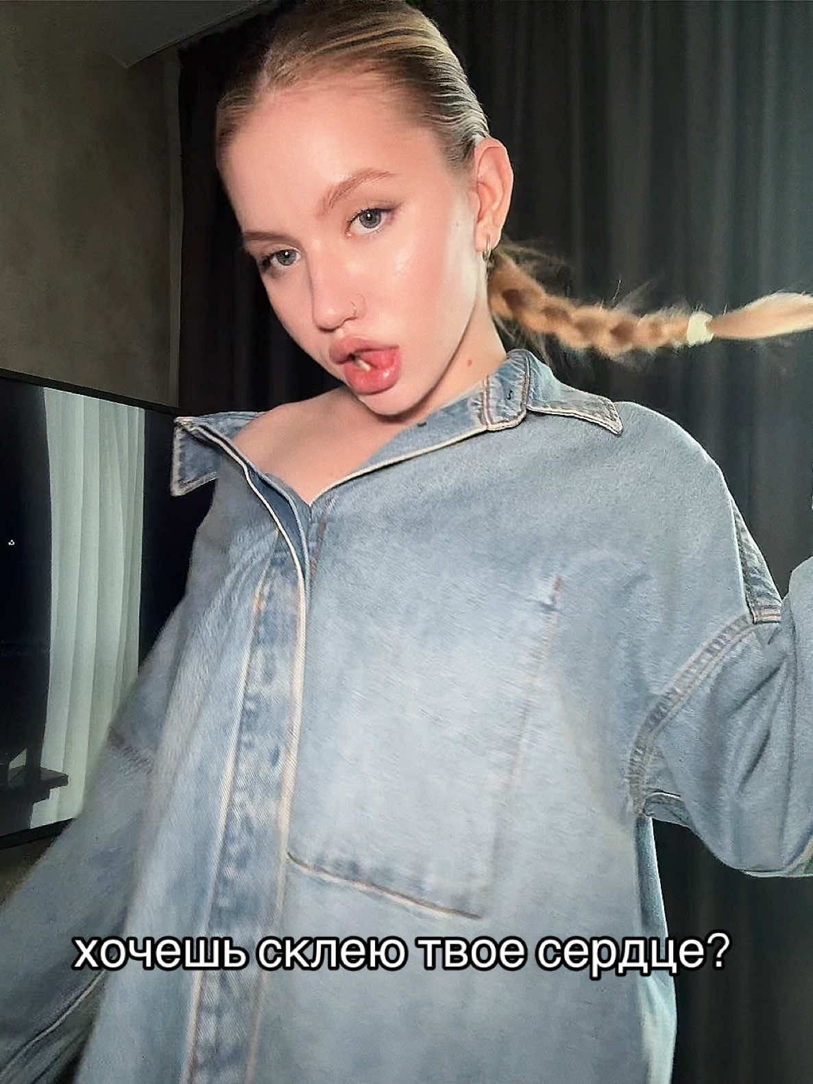 @GLOSS LOCK