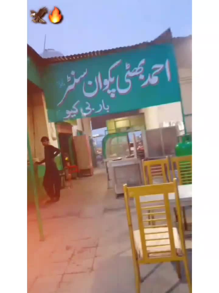 @zذوہیب راجپوت🚩