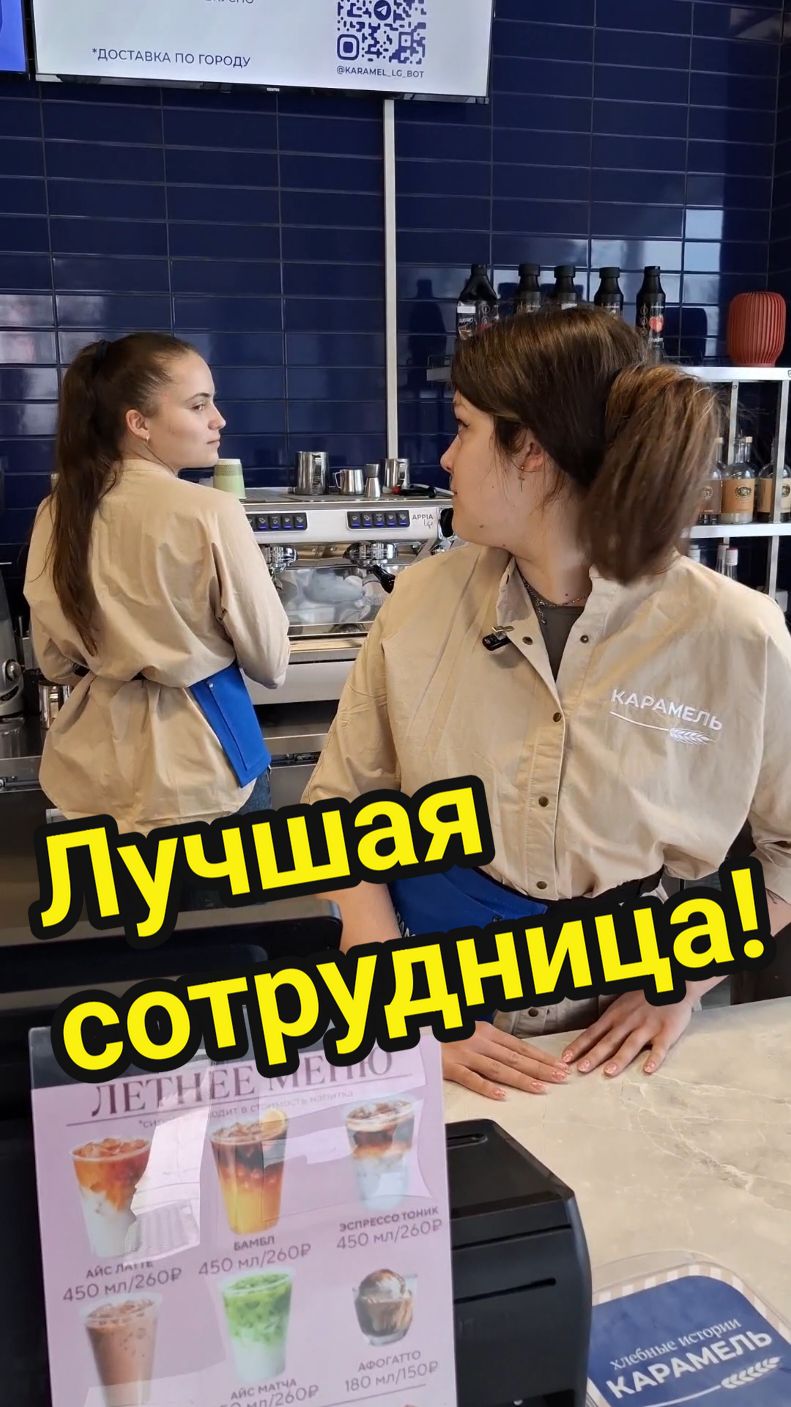 @krug_roman