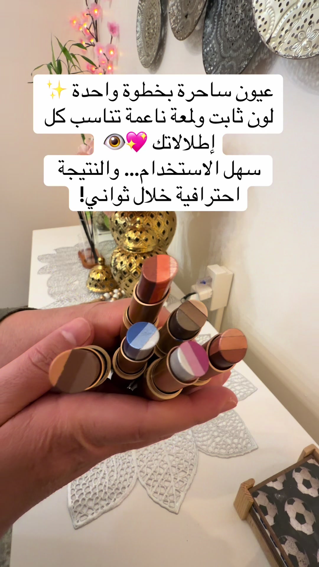 @TimewithLolo 🇺🇸🇮🇶