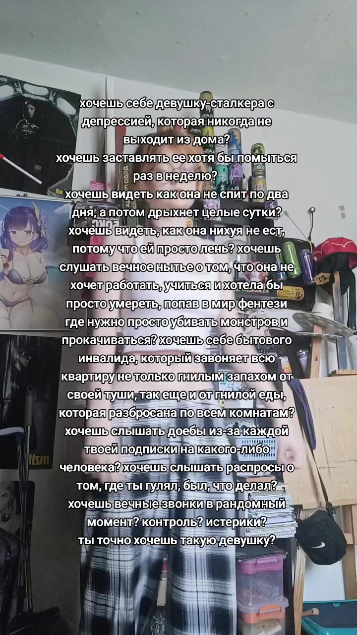 @Эрен😨ム@