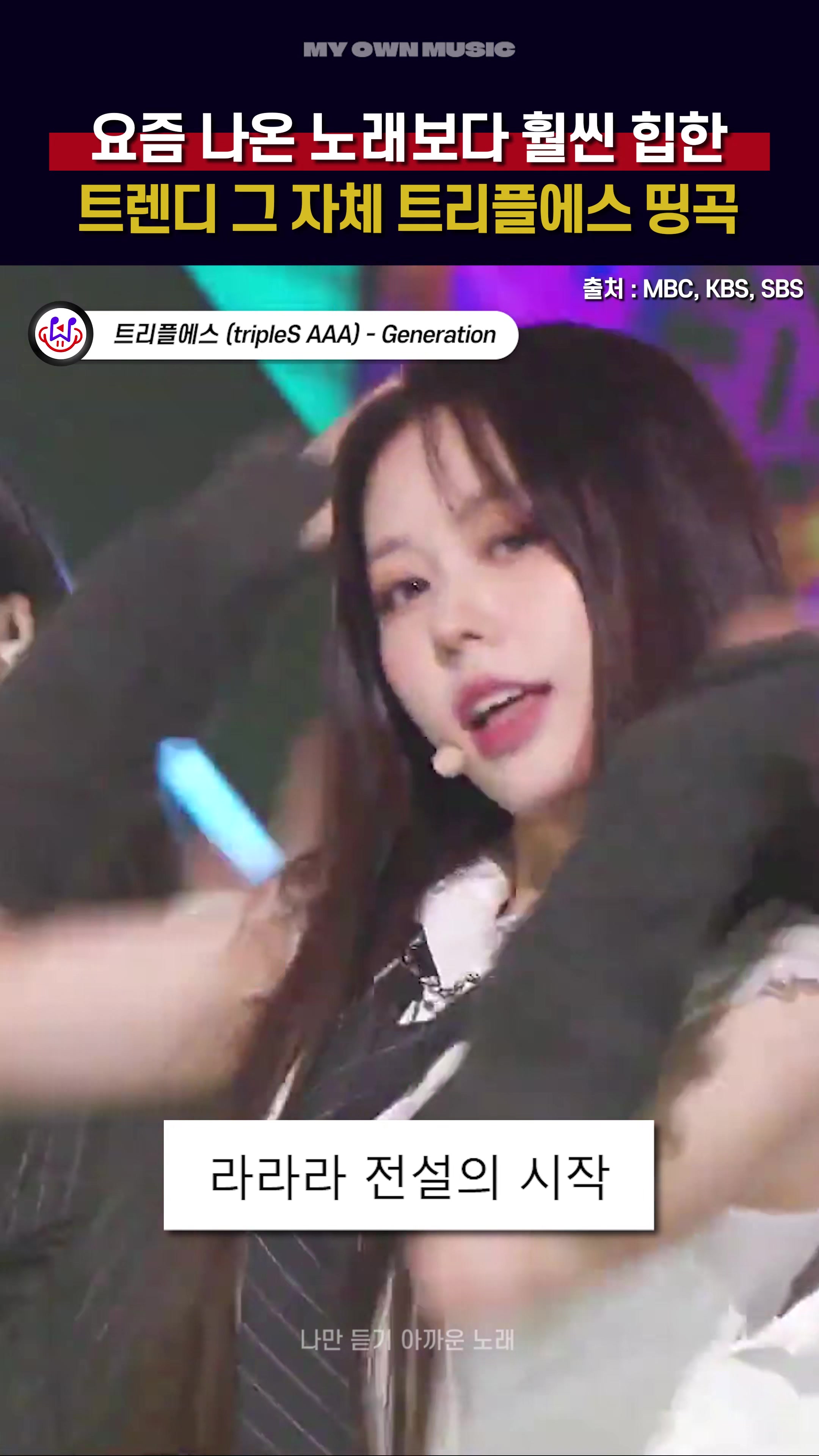 @나만 듣기 아까운 노래