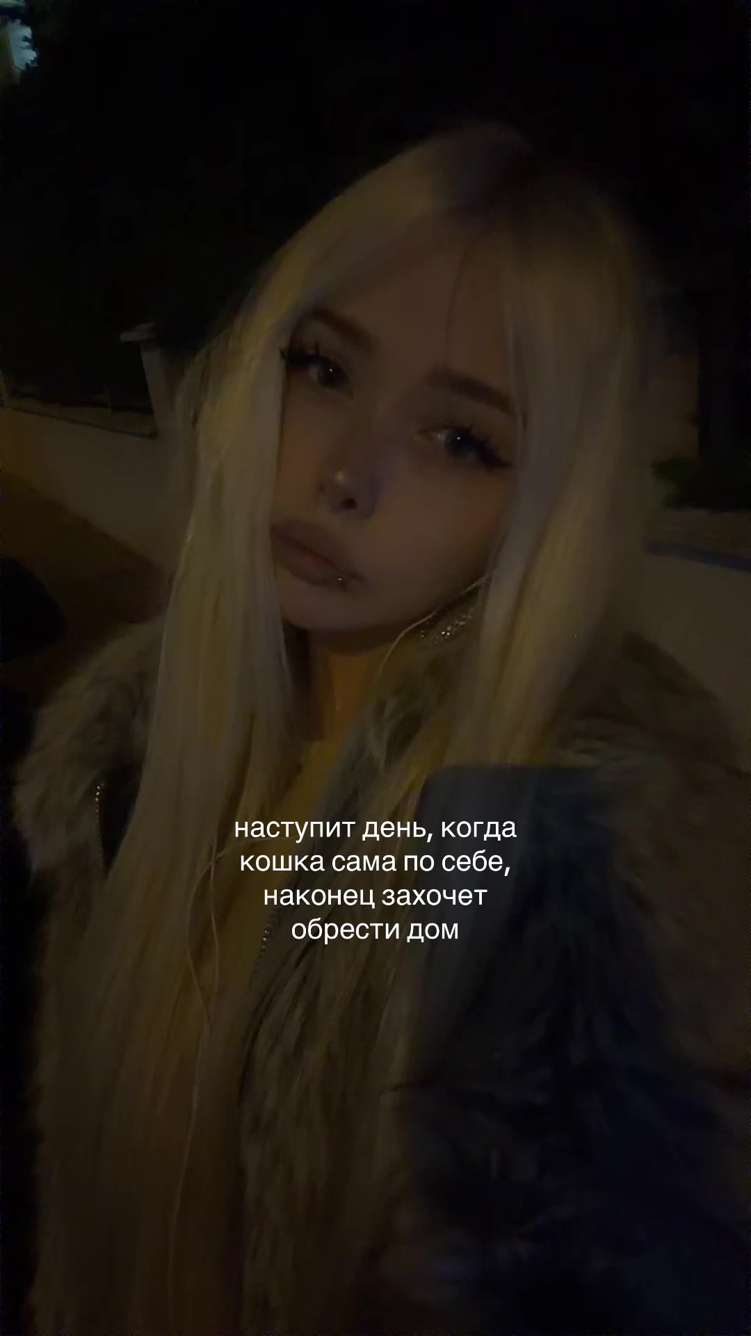 @тгк:утопия