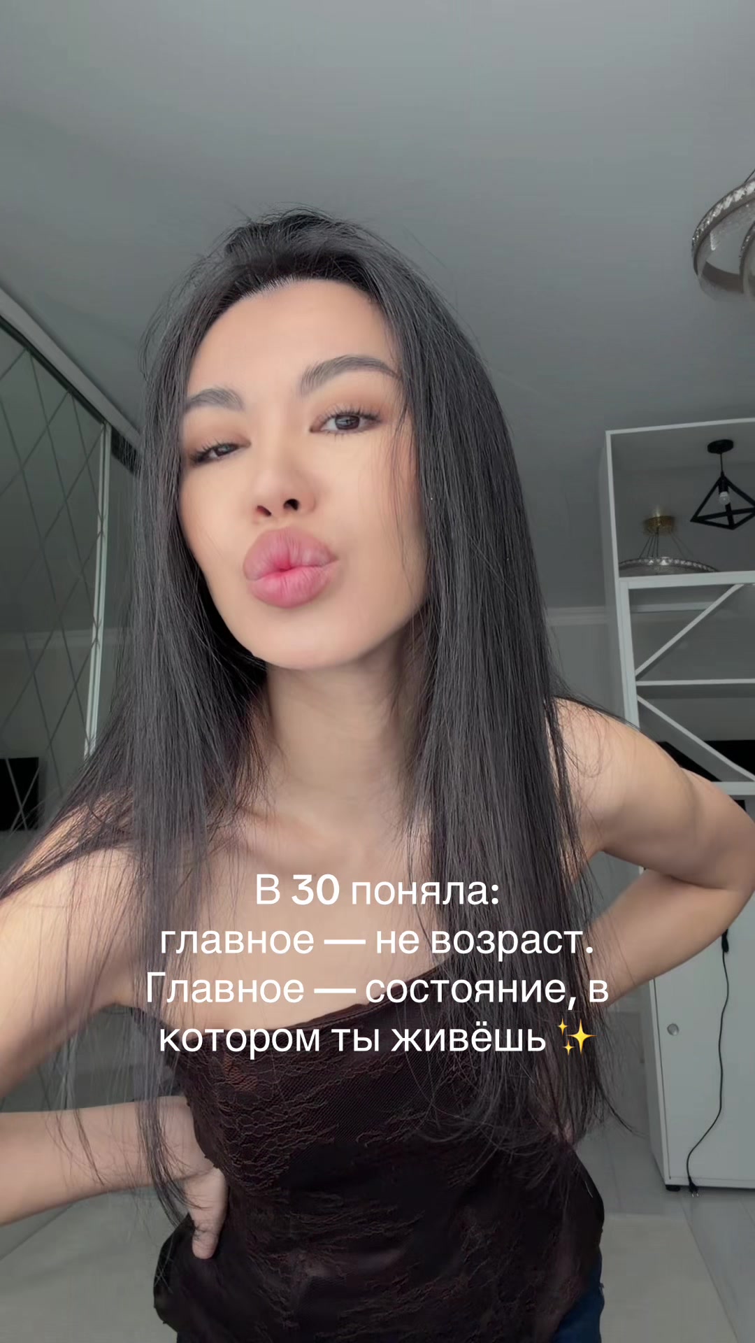 @Мадина