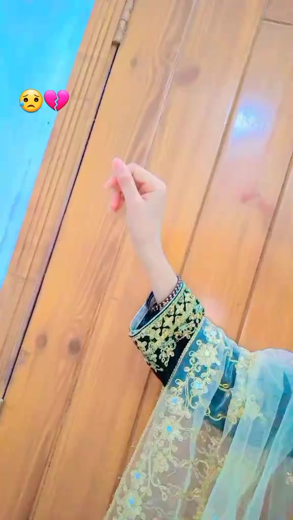 @🥀🥀ماہی گل🥀🥀