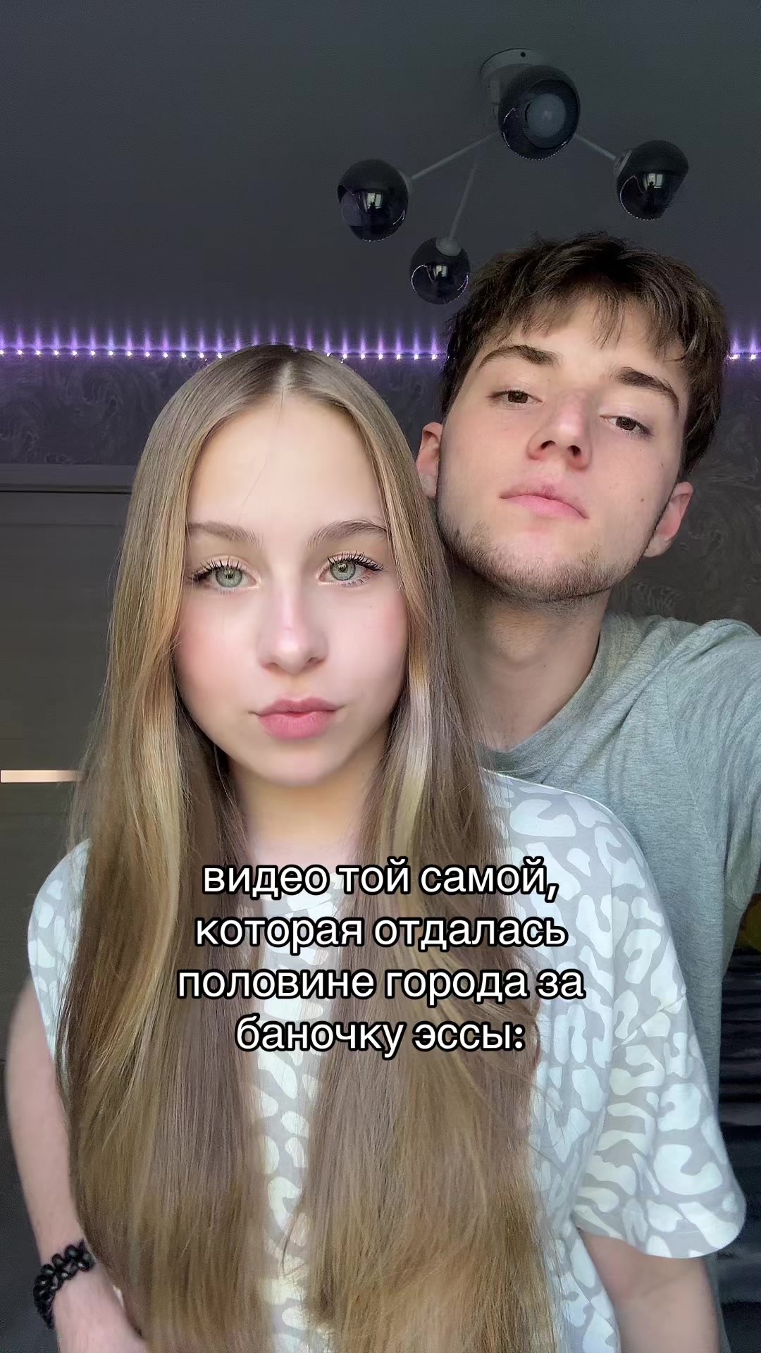 @𐌑iᥣɦᥲs Breᥲze