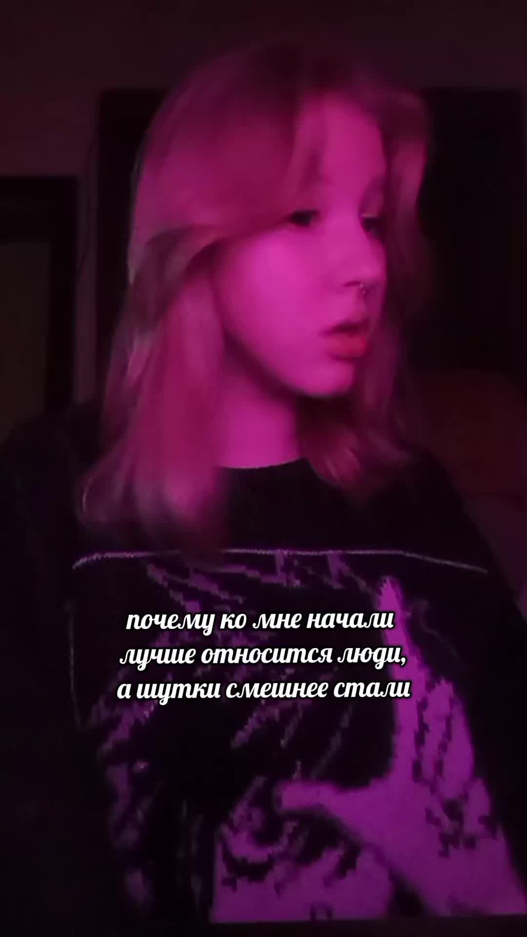 @Лунный Фантик