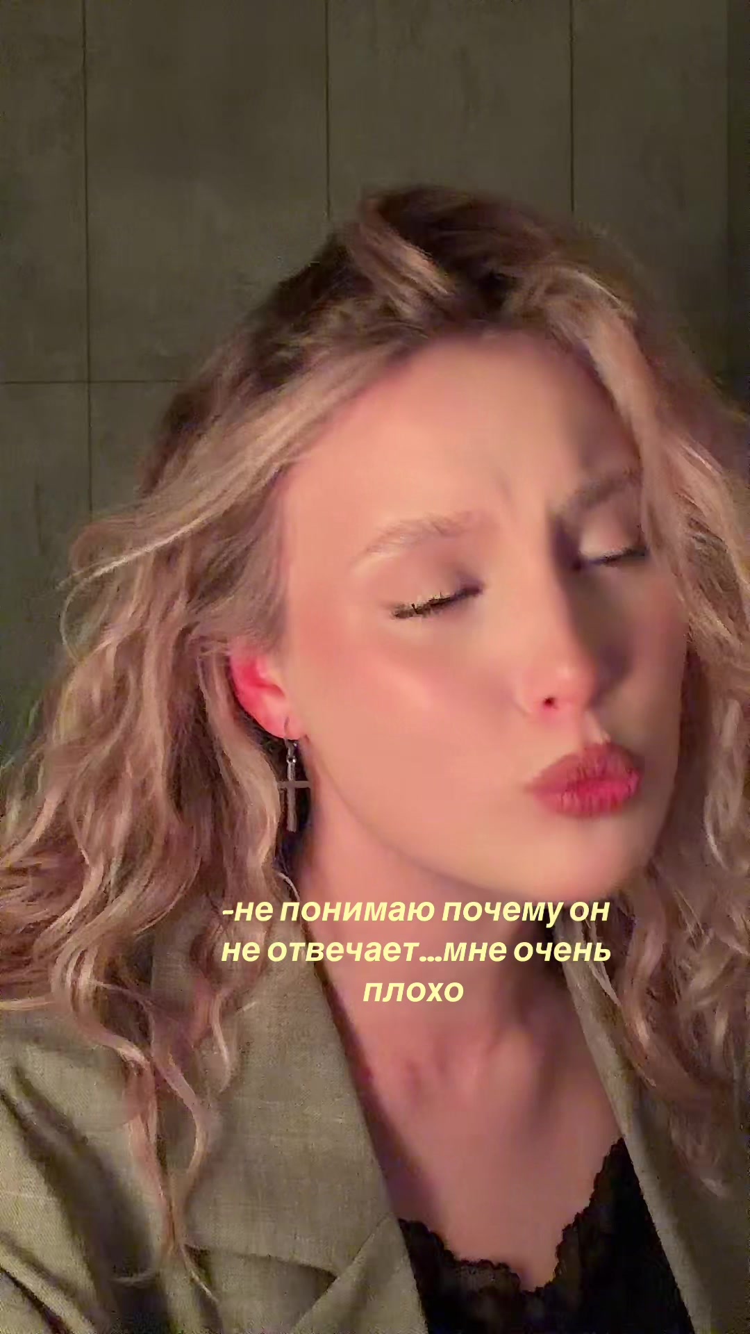 @🍁меланхолика🍁