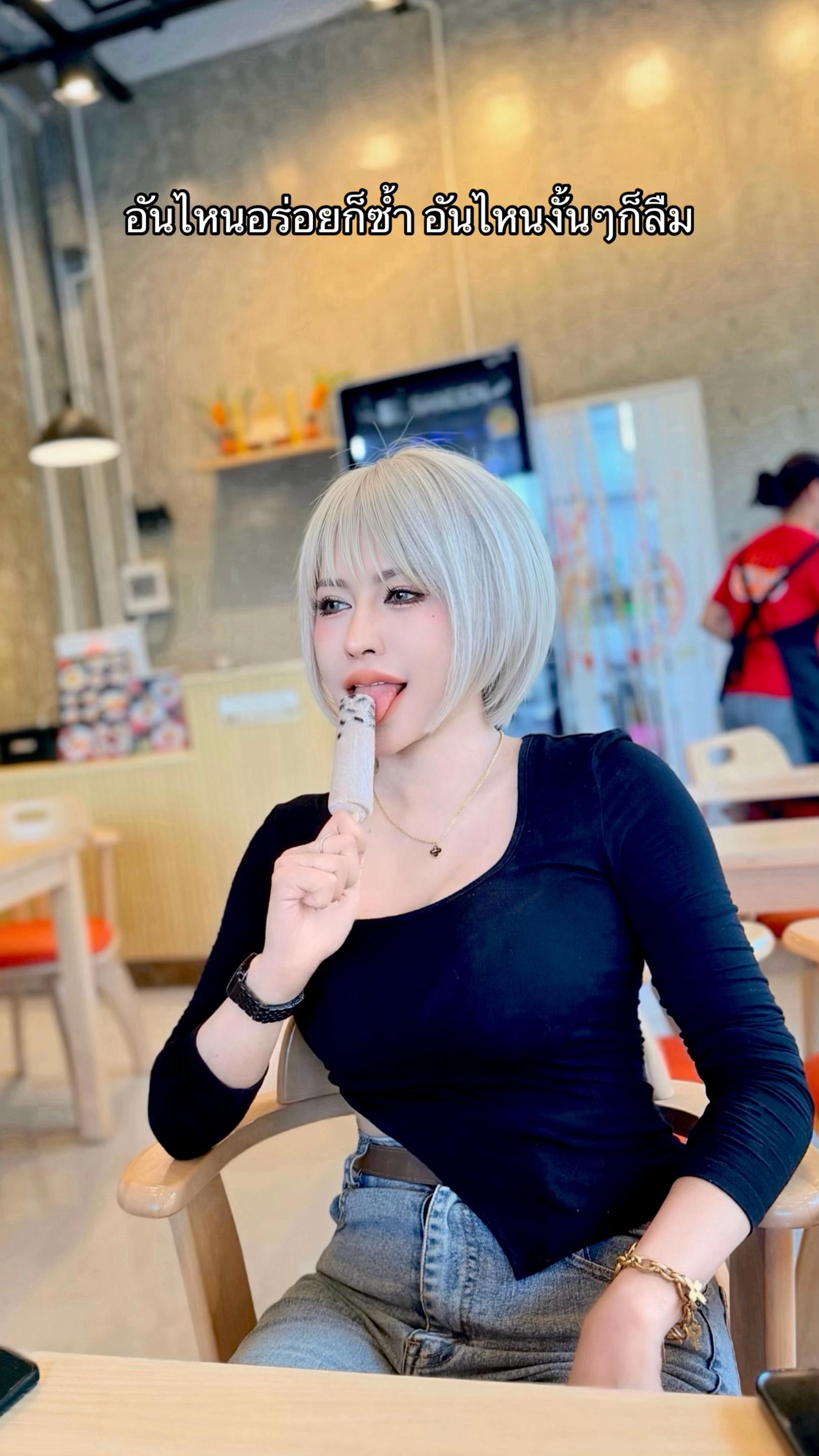 @oil_wannarot