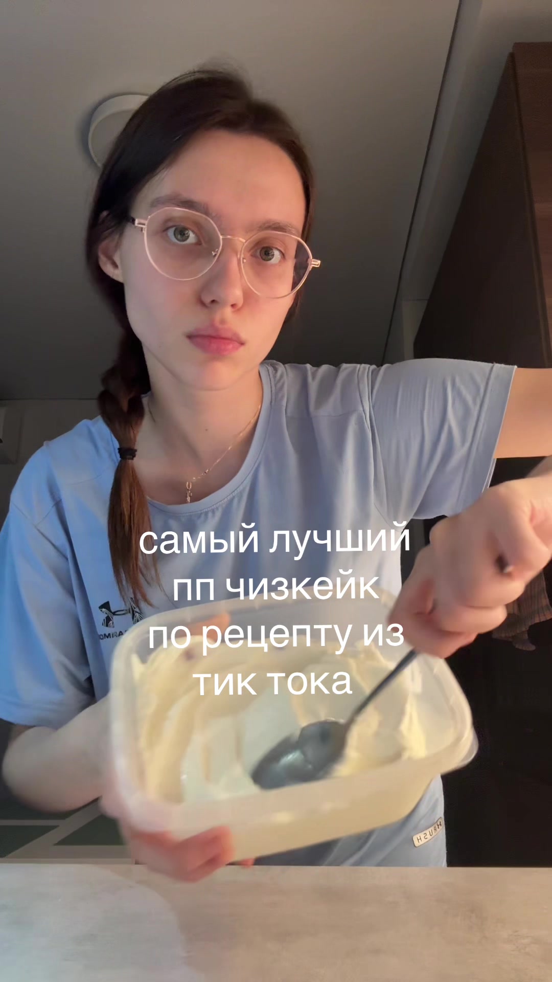 @ami.kravtsova