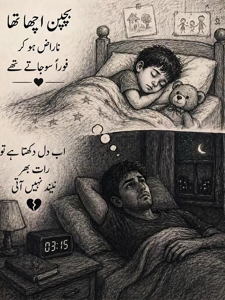 @DRUG💊212