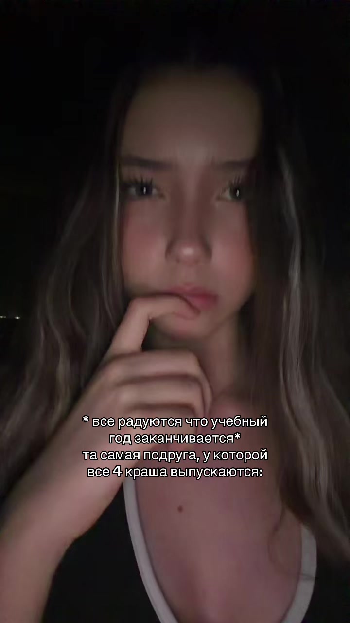 @тгк: МАРУ ЛОЛ 🤍