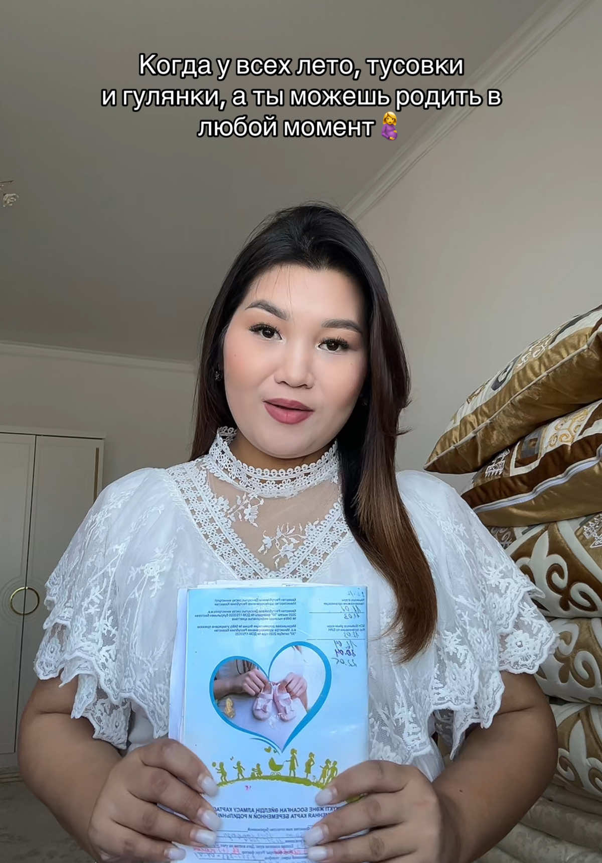 @nurlanovaaa_ai