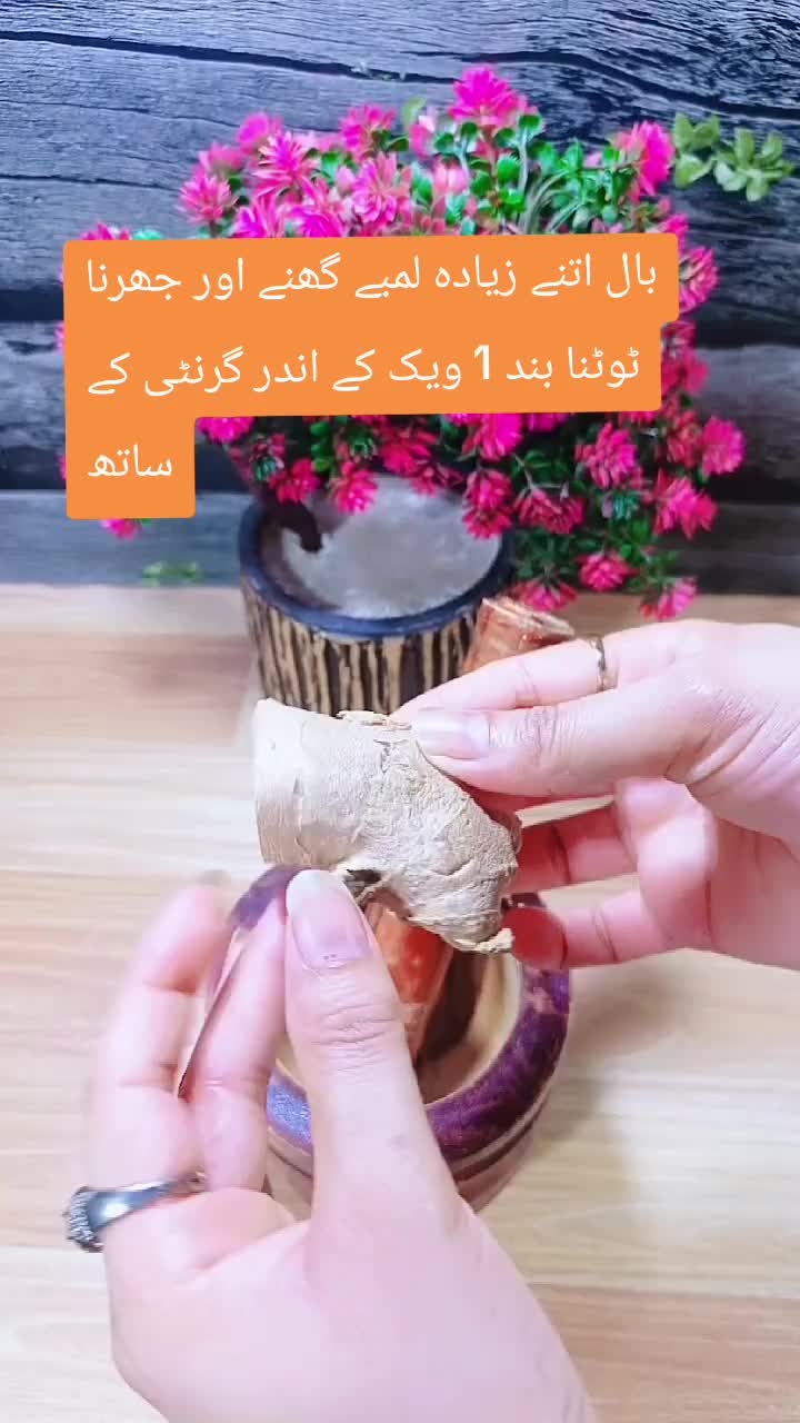 @Remedy Beauty Hub