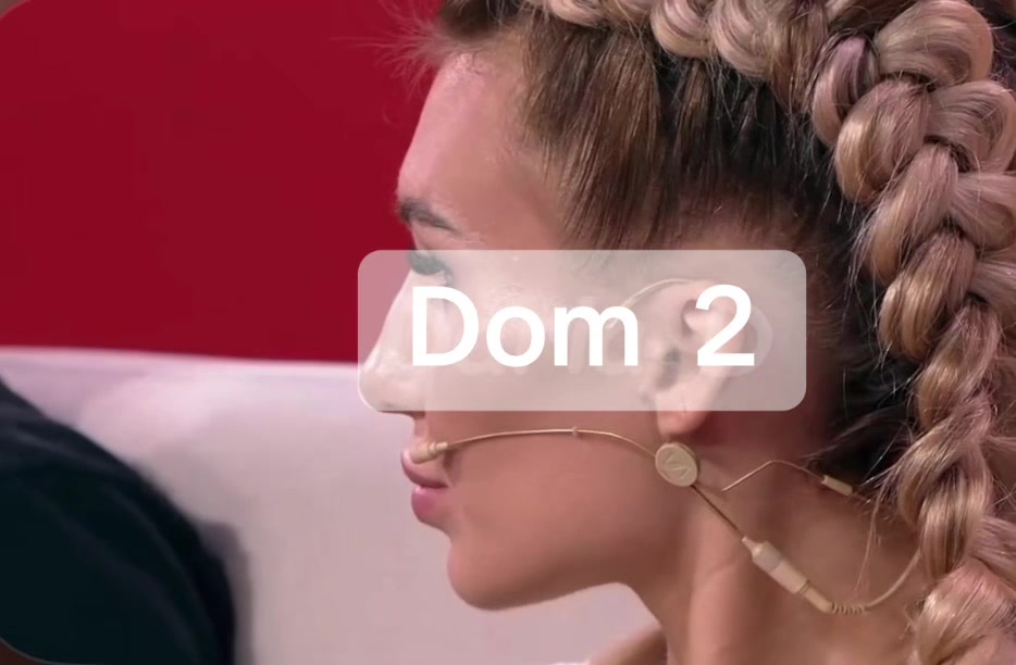 @Dom2