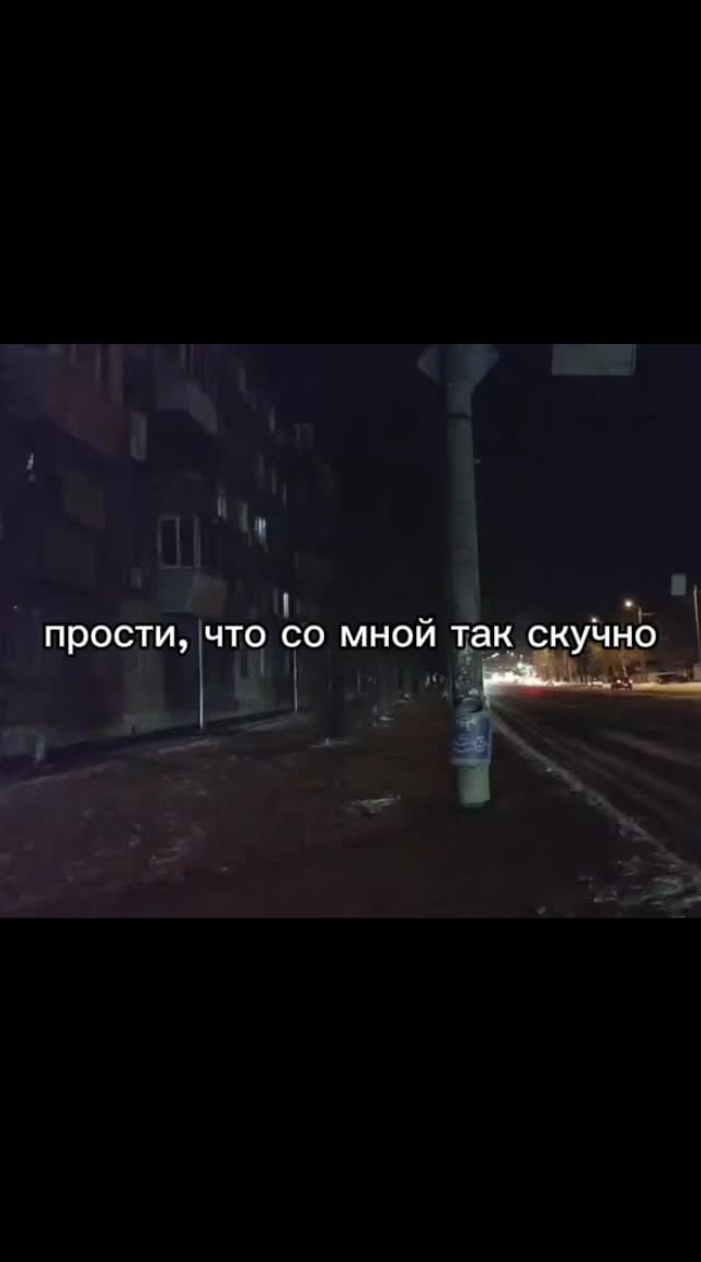 @фанатик d2s1