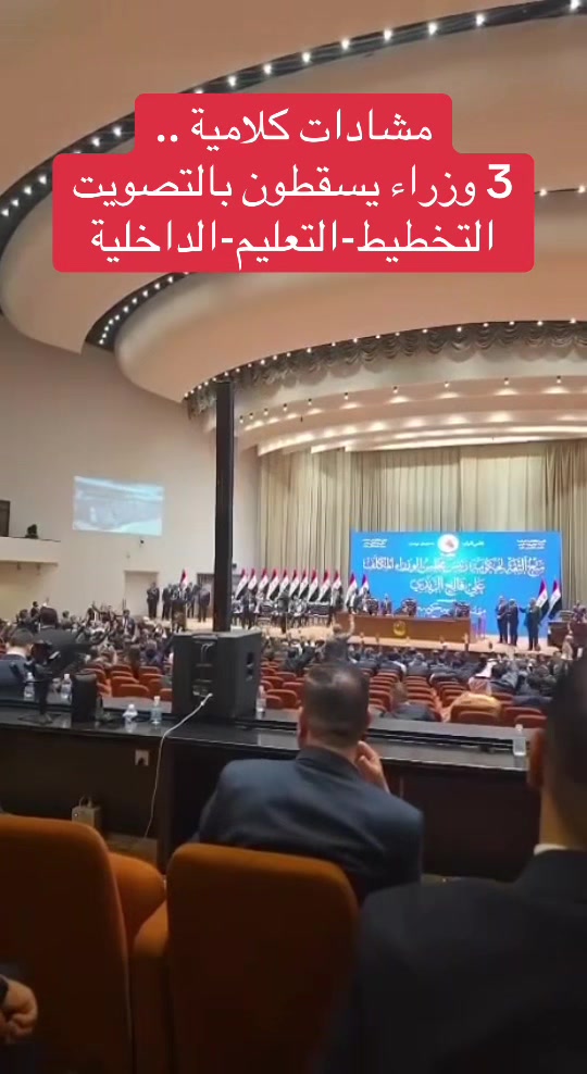 @عاجل وبس