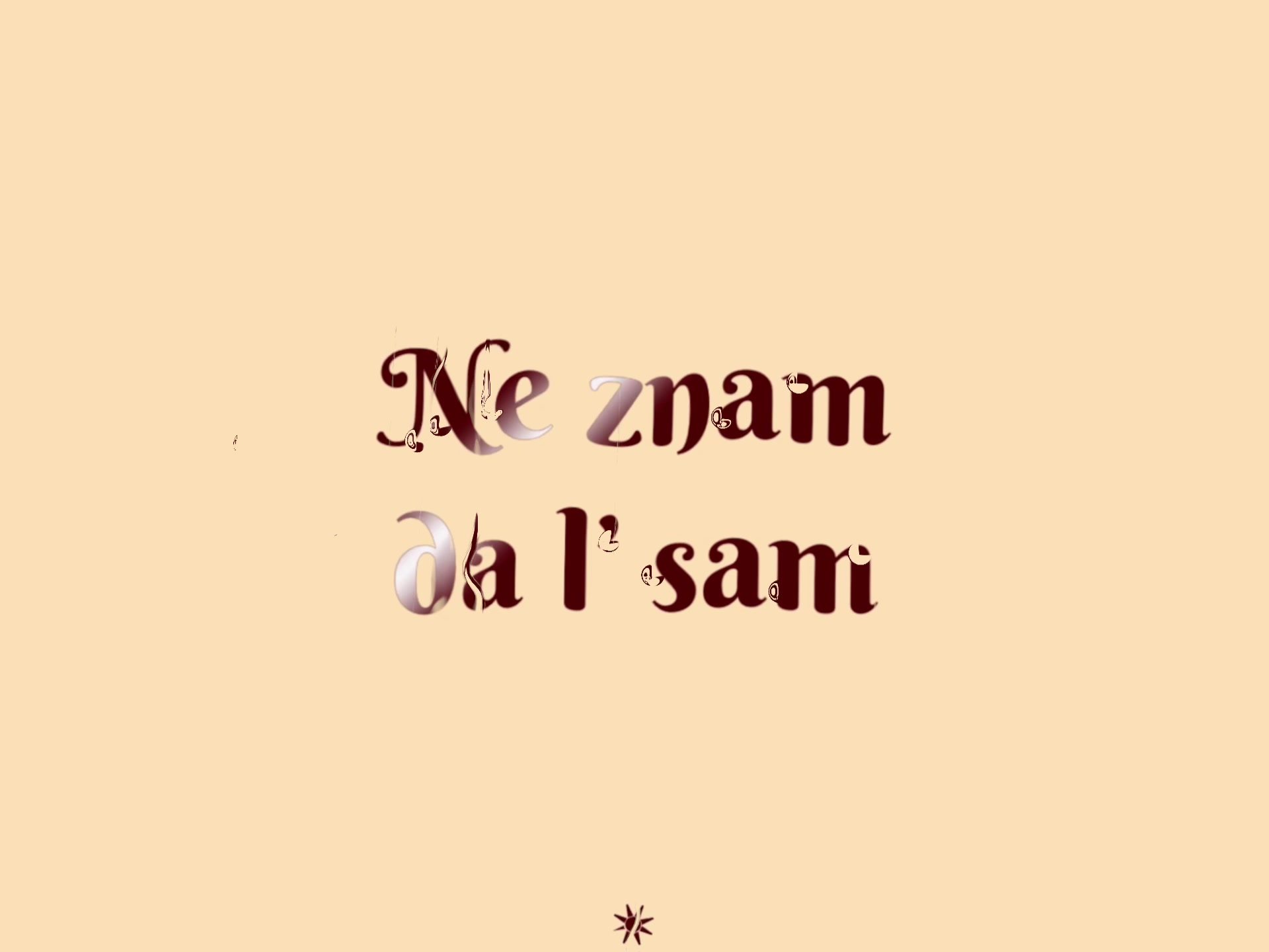 @⃟