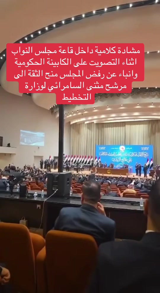 @عاجل وبس