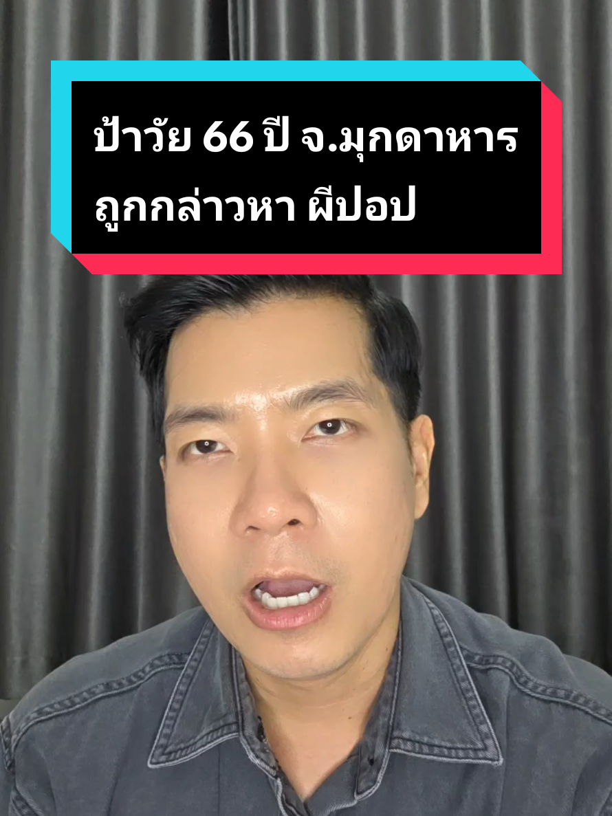 @yimpipat