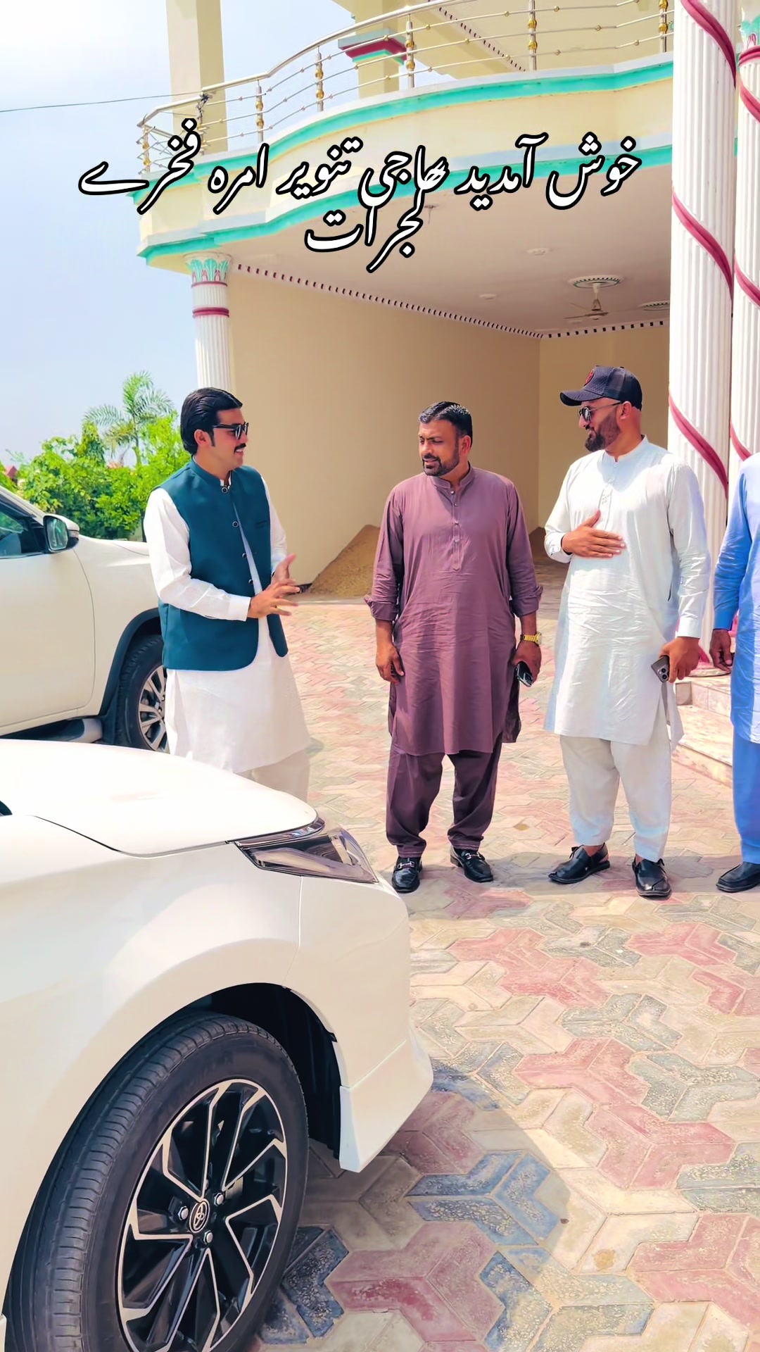 @WaQar RaJa