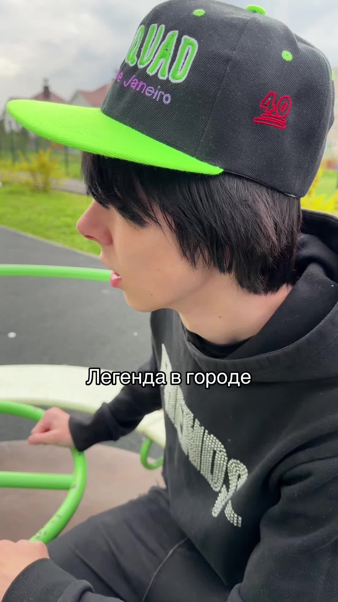 @notmorphineee🍀🎵