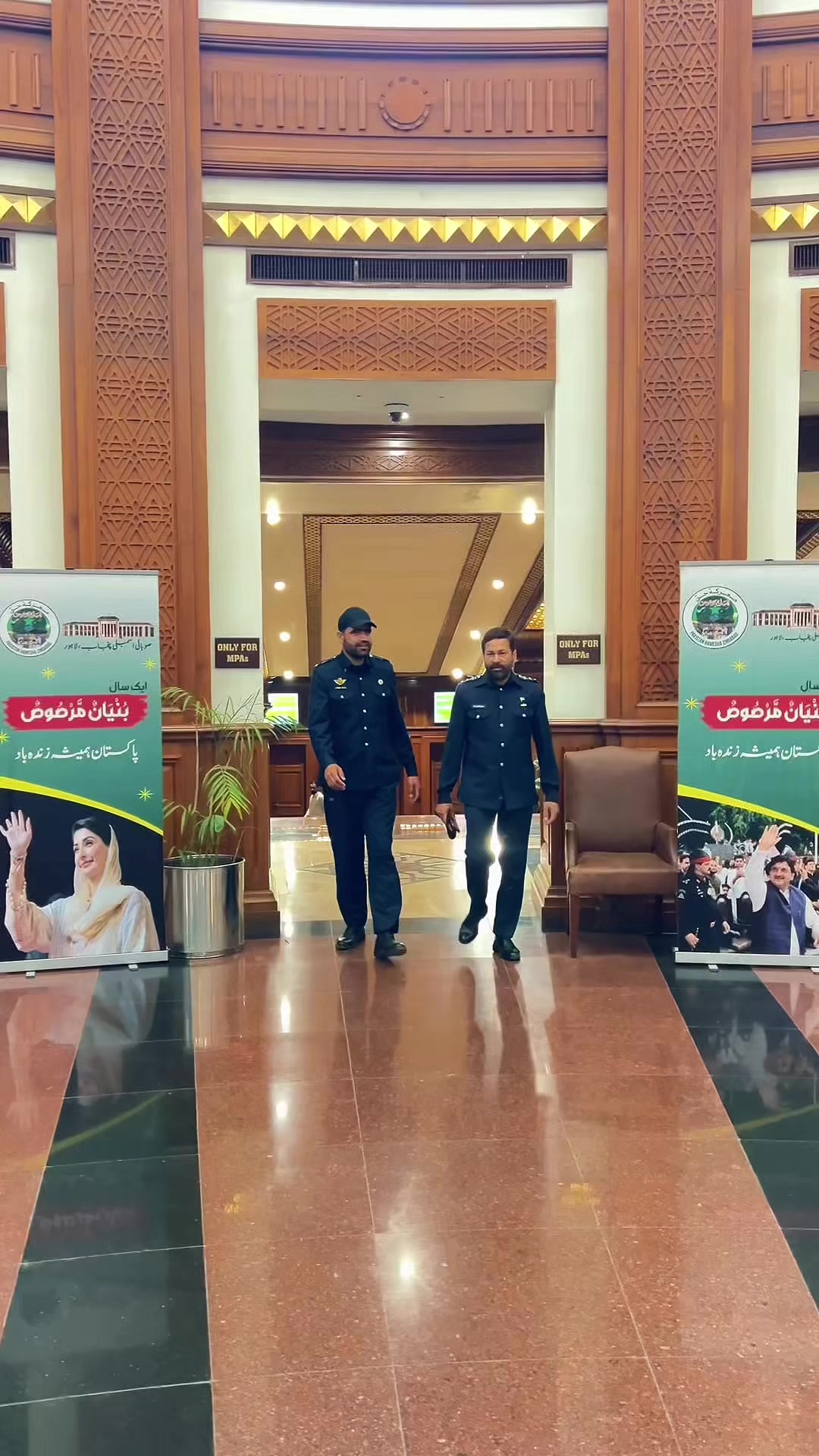 @💎چودھری&mdash; عامر&mdash; سیال✌️