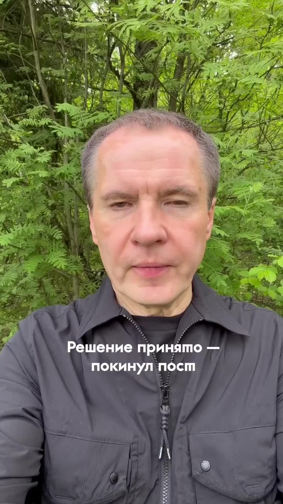 @Горизонтальная Россия@
