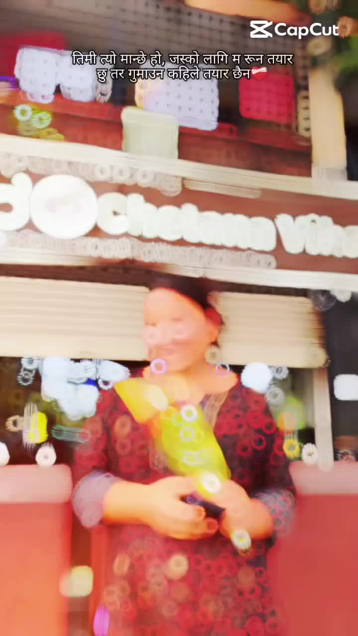 @Sujata