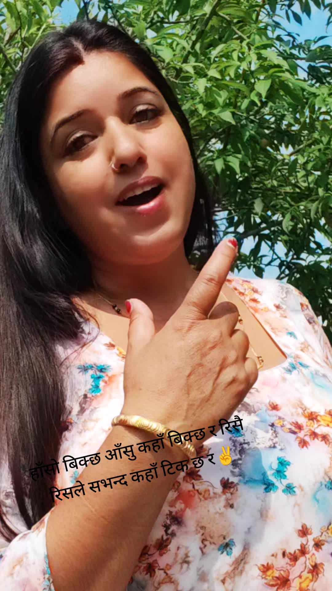 @puja Baniya