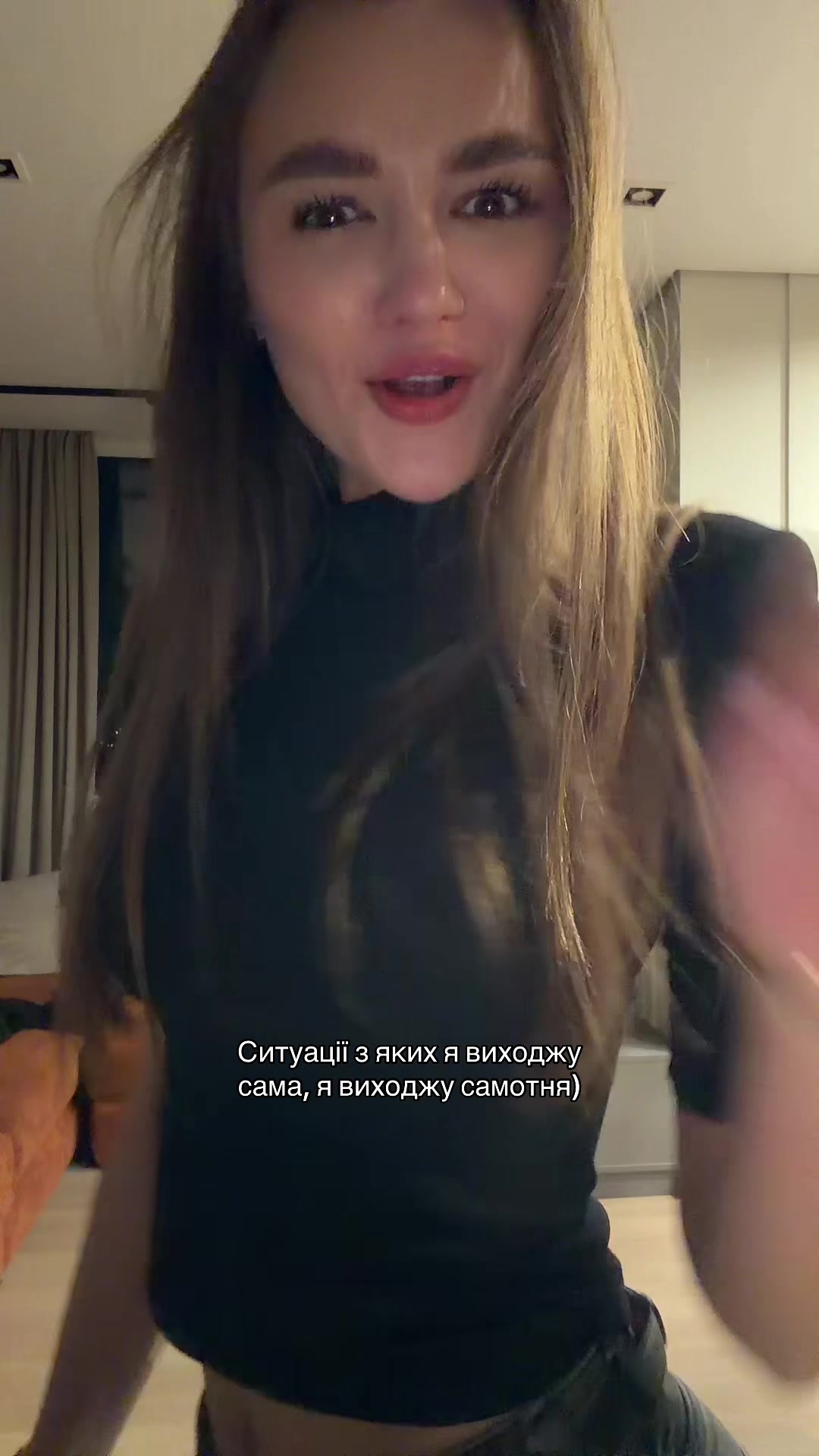 @ualera