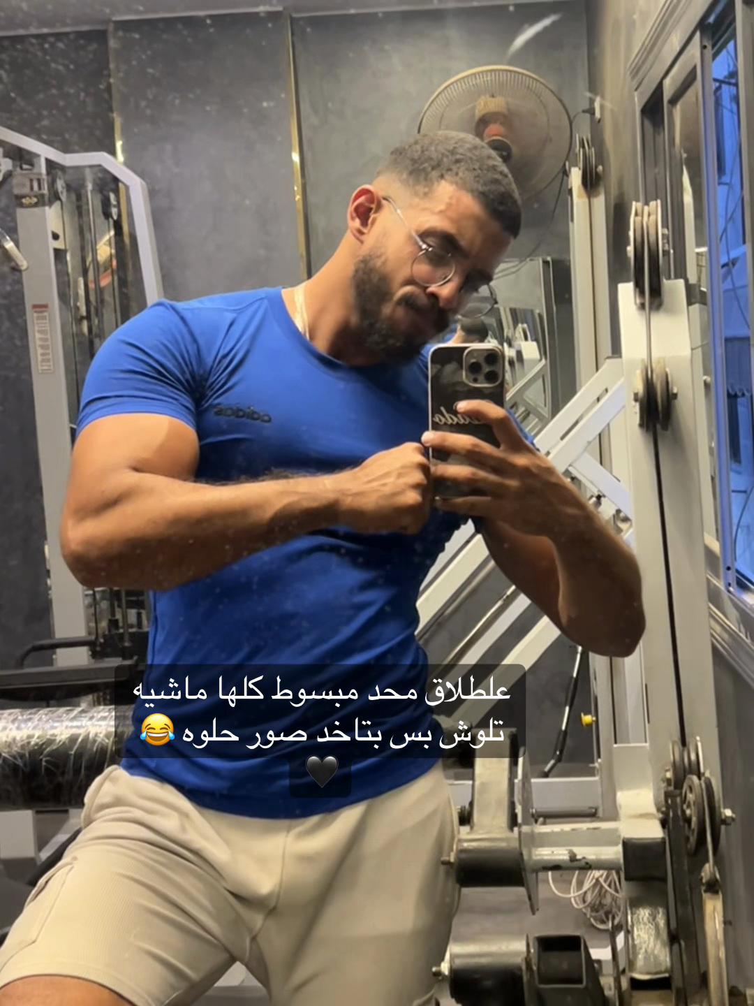 @كابتن_مادو