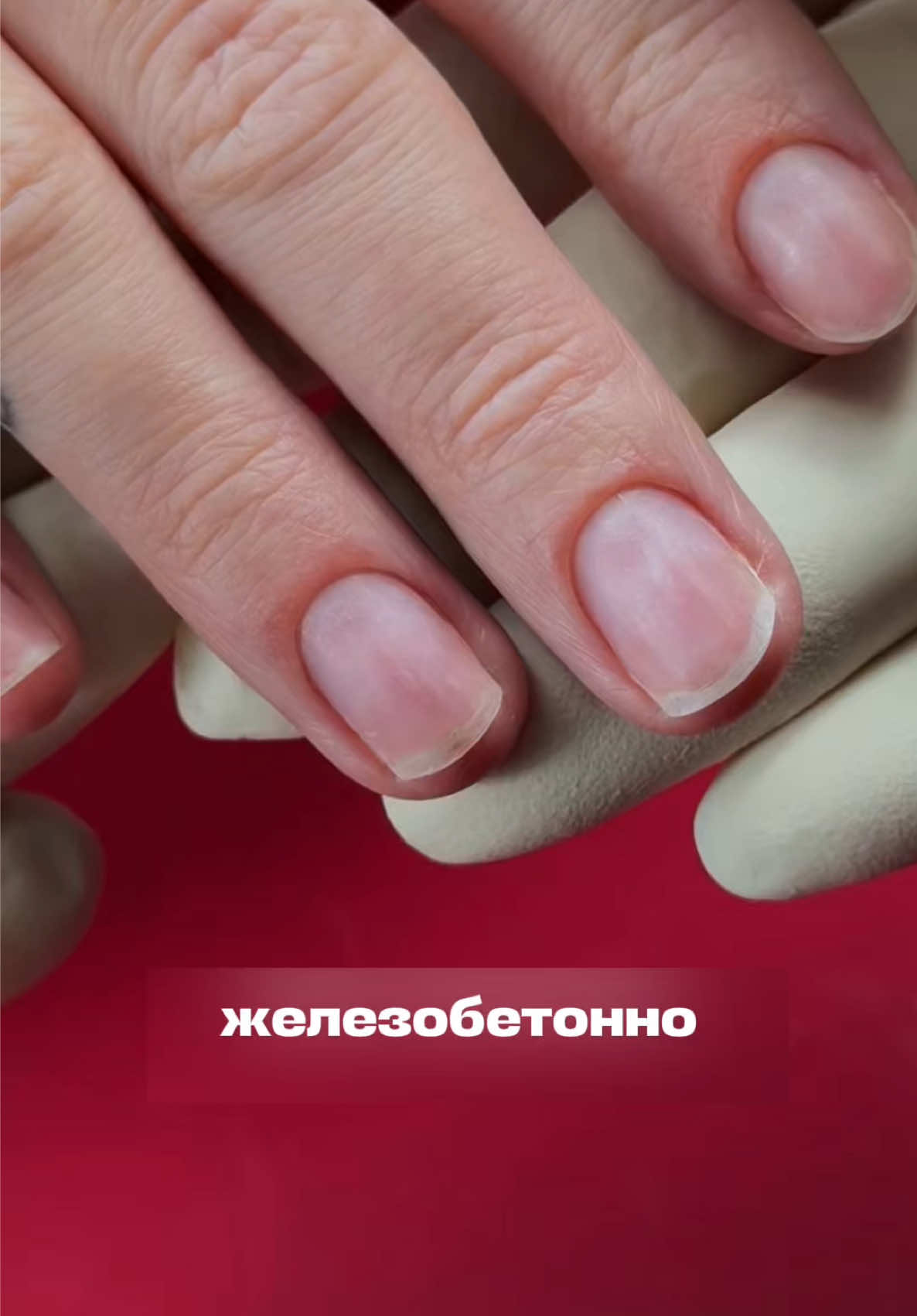 @Яна Ерофеева