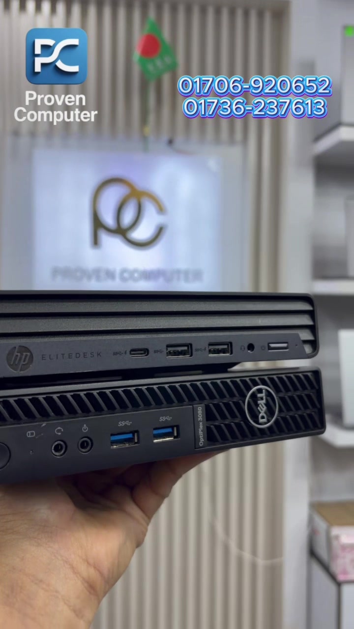 @Proven Computer