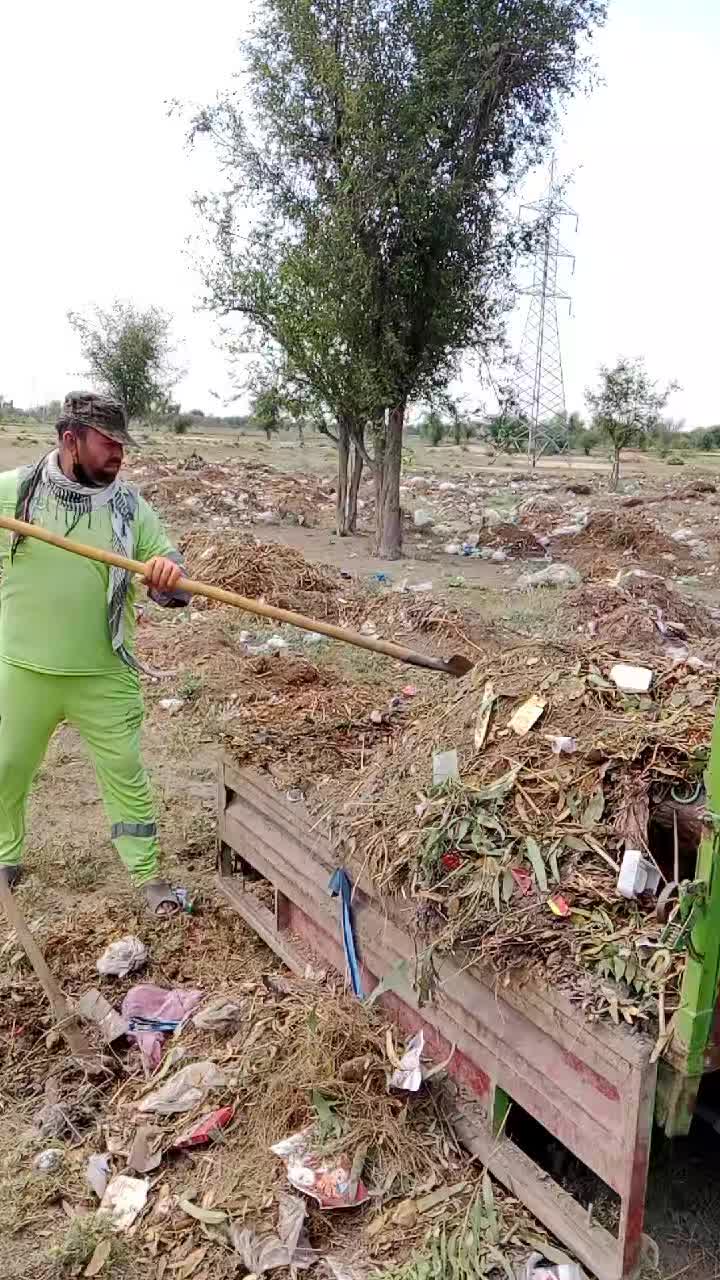 @UC ghundi 29