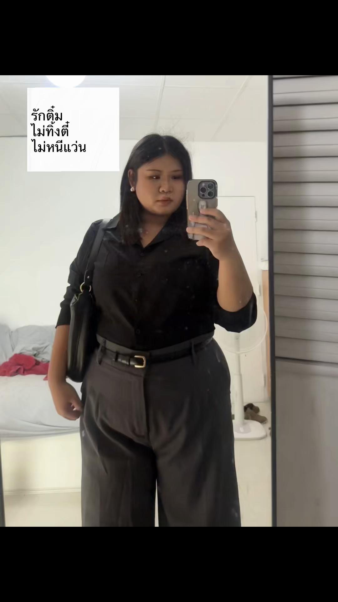 @ขนมเลย์