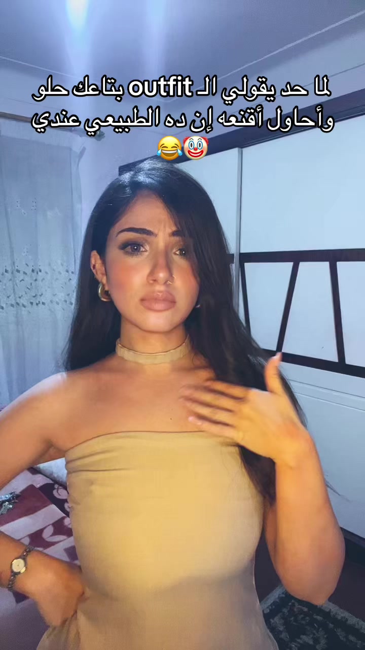 @lougine_mohamedx
