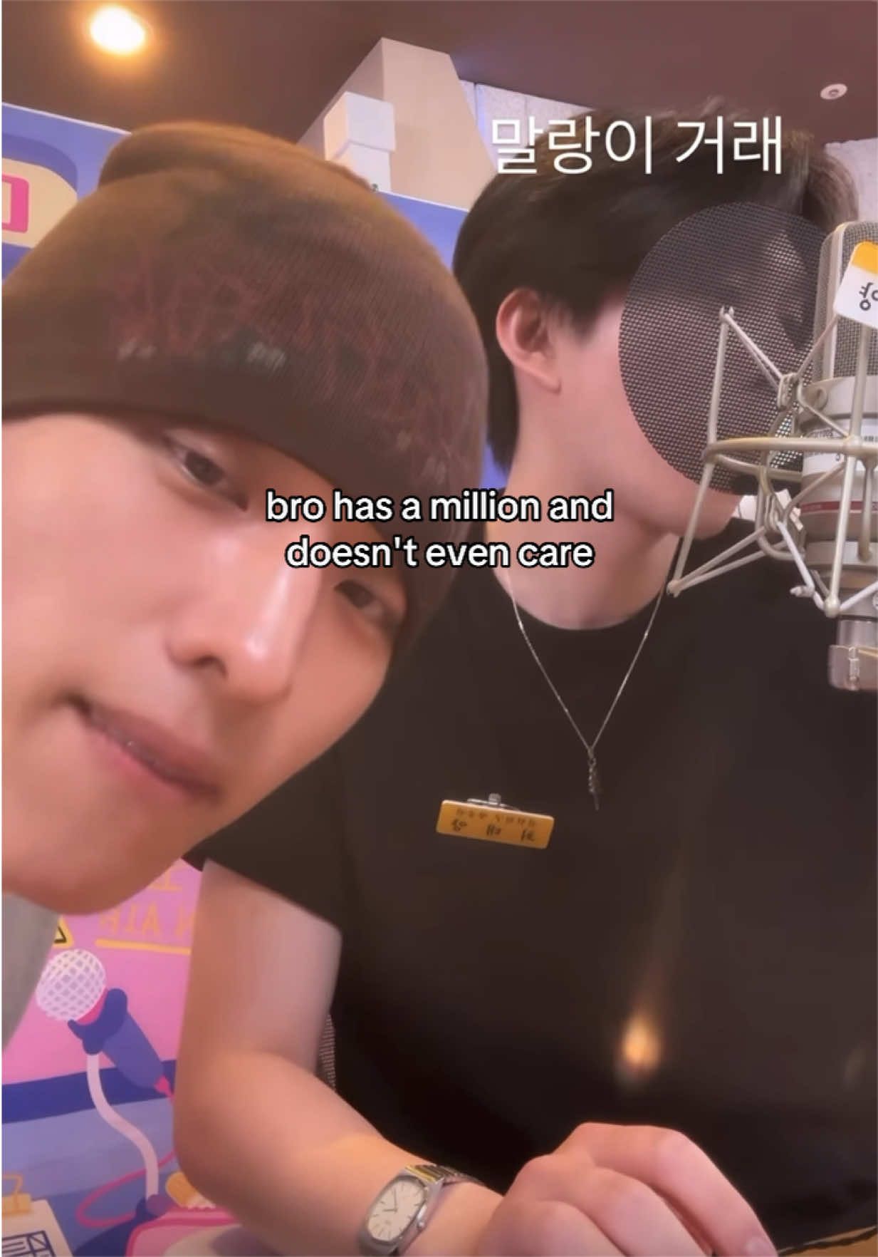@piwon lover 🧩 #UNIQUE