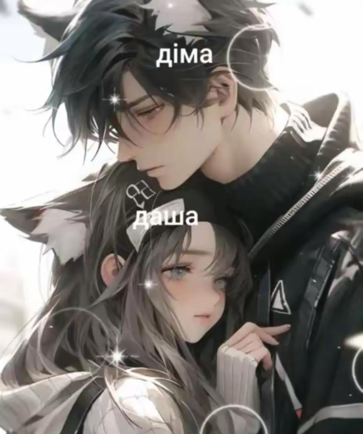 @Бодя😉🥳🤣⚡🇺🇦⚡